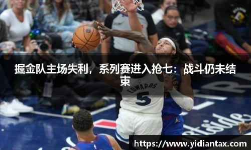 77体育平台