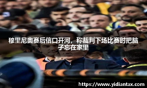 77体育