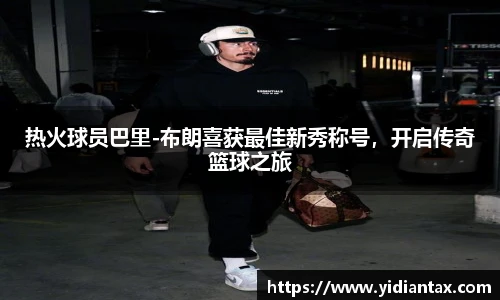 77体育平台