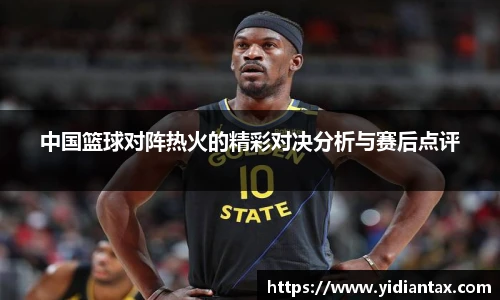 77体育官网