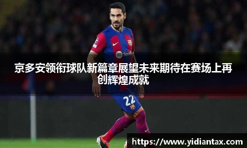 77体育