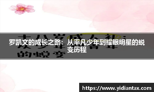 77体育app