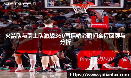77体育官网