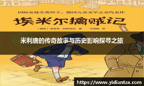 77体育平台