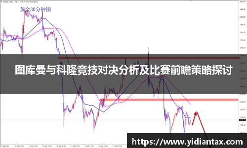 77体育官网