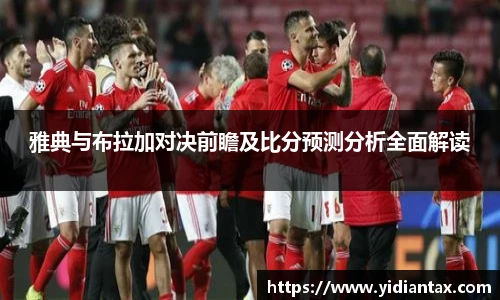 77体育平台