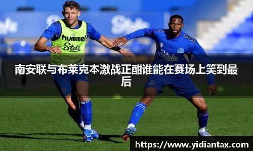 77体育