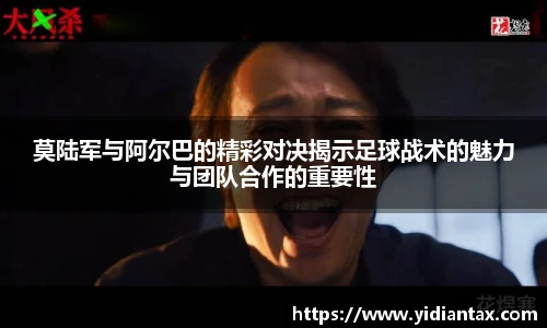 77体育