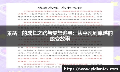 77体育官网