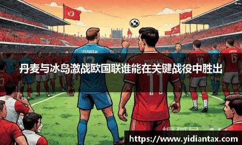77体育