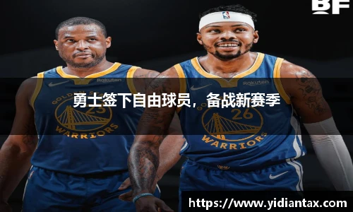 77体育官网