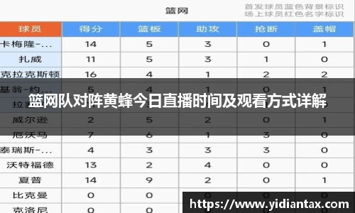 77体育官网