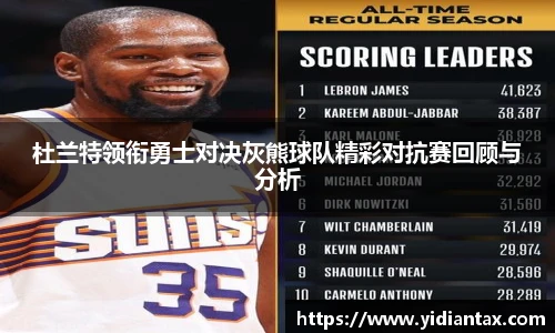 77体育官网