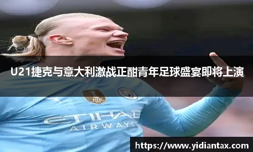 77体育官网