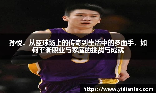 77体育官网