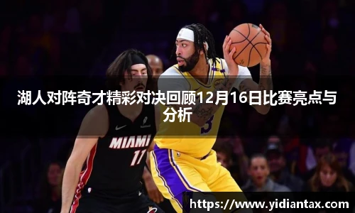 77体育