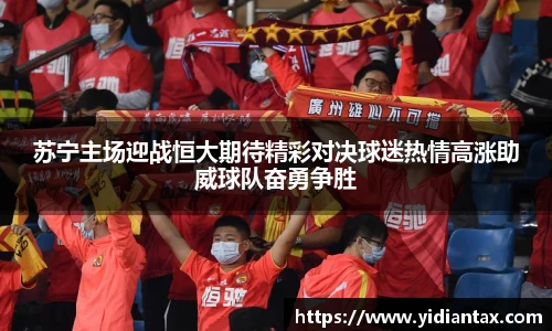 77体育官网
