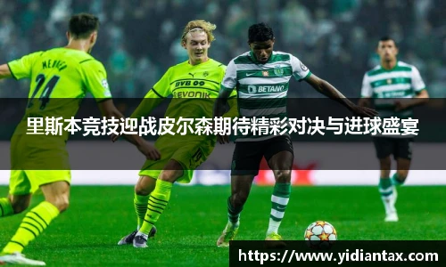 77体育