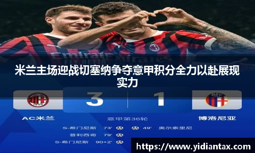 77体育app
