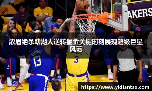 77体育官网