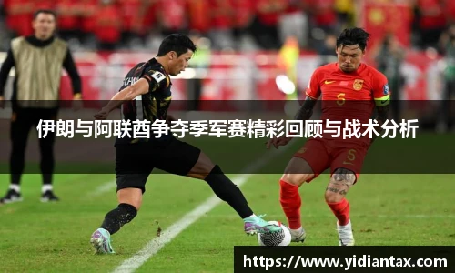77体育官网