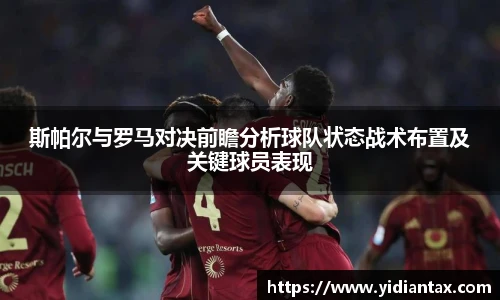 77体育官网