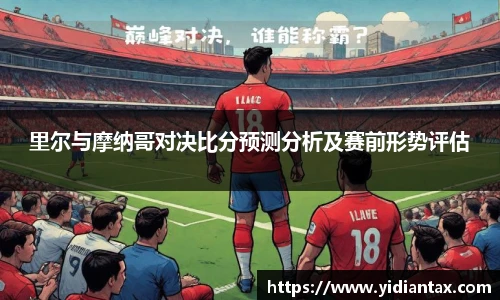 77体育