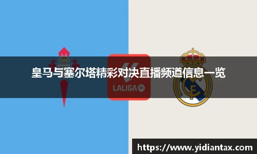 77体育平台