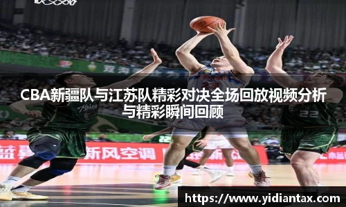 77体育官网