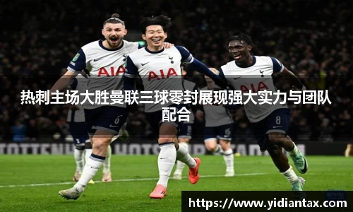 77体育