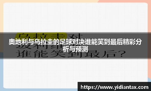 jdb电子游戏官网