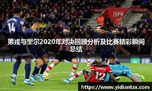 jdb电子娱乐平台