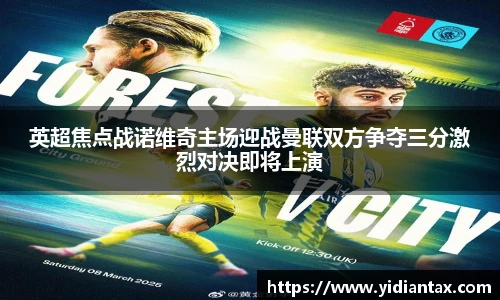 jdb电子娱乐平台