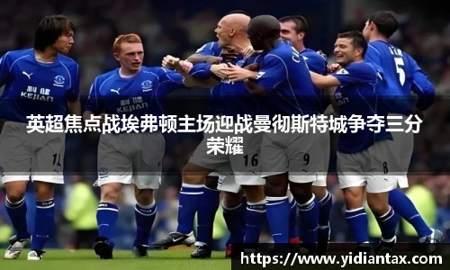 jdb电子娱乐平台