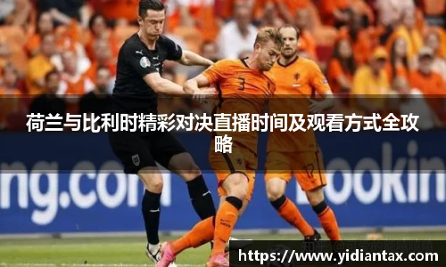 jdb电子游戏官网