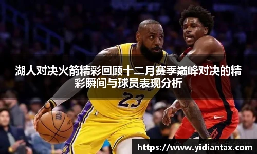 jdb电子娱乐平台