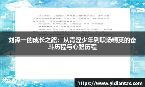 jdb电子娱乐平台