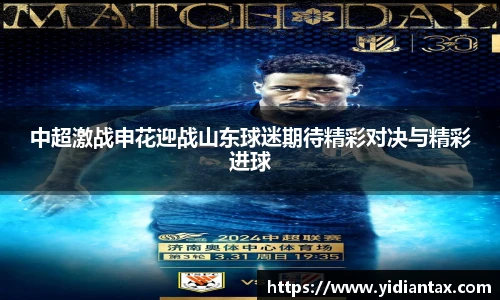 jdb电子娱乐平台