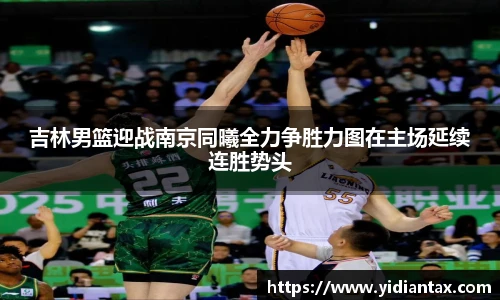 jdb电子娱乐平台