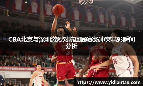 jdb电子娱乐平台