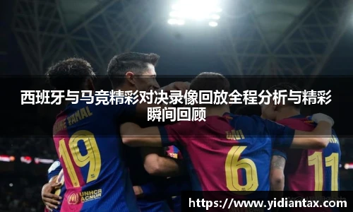 jdb电子娱乐平台