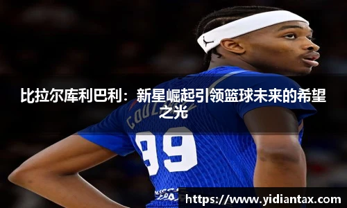 jdb电子娱乐平台