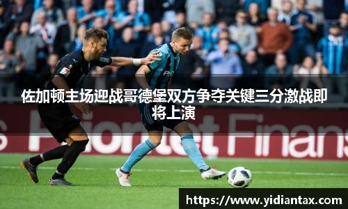 jdb电子游戏官网