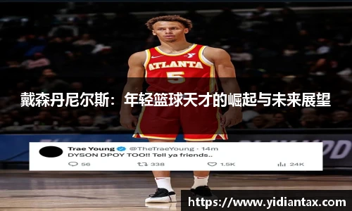 jdb电子游戏官网