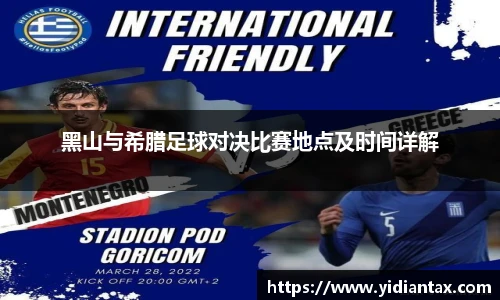 jdb电子娱乐平台