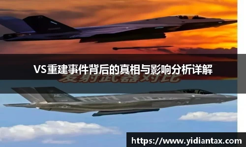 jdb电子娱乐平台