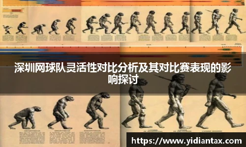 jdb电子娱乐平台