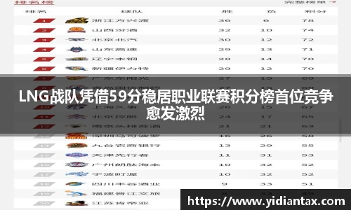 jdb电子娱乐平台