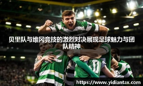 jdb电子游戏官网