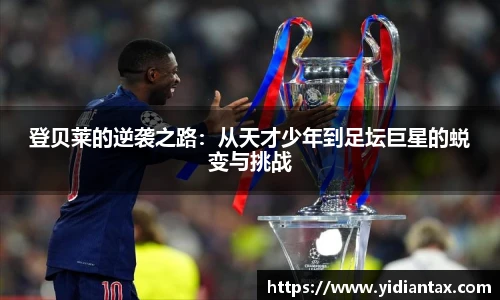 jdb电子娱乐平台